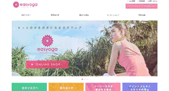 Desktop Screenshot of easyoga.jp