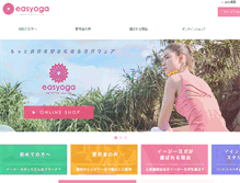 Tablet Screenshot of easyoga.jp